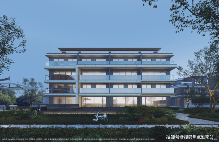 四季听澜-苏州相城(2025华发四季听澜楼盘详情)-户型配套-小区环境-最新房价-淮南搜狐焦点