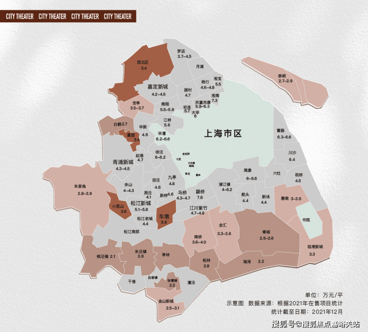 金地新樂裡上海金地新樂裡歡迎您金地新樂裡首頁網站樓盤詳情價格戶型