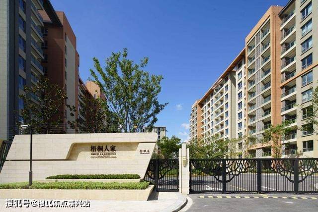 上海市松江区路劲隽芳华养老社区是由路劲地产整合中国国情引进ccrc