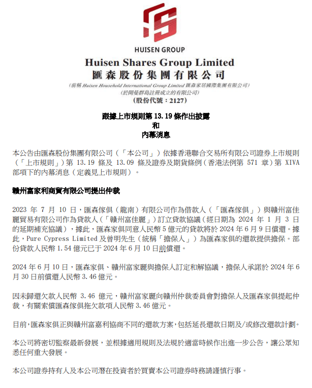 比亚迪推L4级智能停车！企业兜底，技术碾压竞对于？