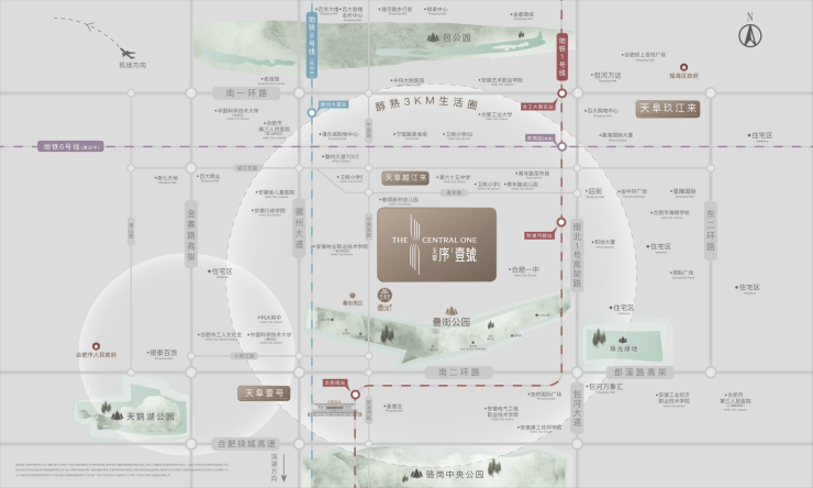 合肥天阜序壹号营销中心欢迎您-楼盘详情最新价格-户型图-容积率(图9)