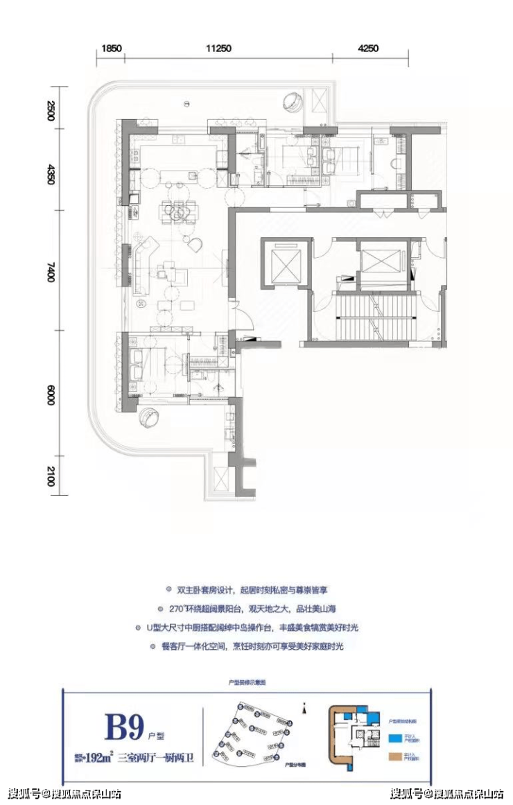 昆明山海湾8号(2024最新)楼盘详情/房价/交通/户型图