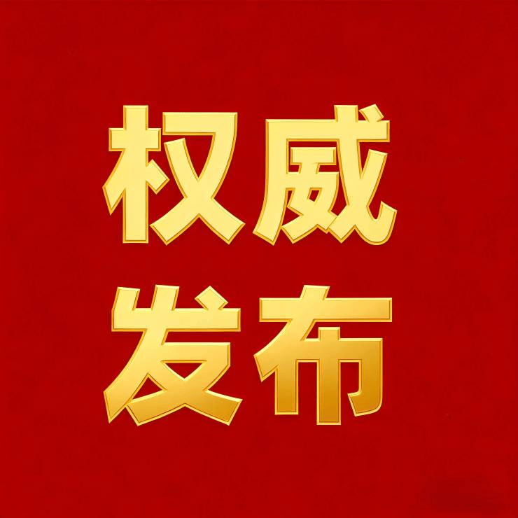 苏州相城龙湖峯云境(售楼处)官网-龙湖峯云境销售中心-环境-户型-价格-地址-楼盘详情-配套-电话-交房时间-配套-电话-交房时间(图5)