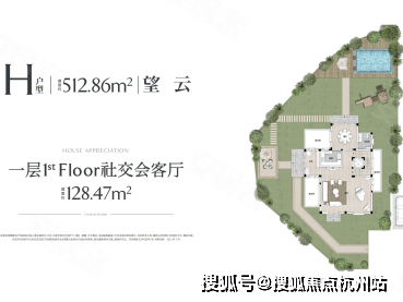 太湖檀宫(官方售楼处电话)官方首页-太湖檀宫销售中心-楼盘详情-环境-户型-价格-地址-配套-电话-交房时间配套全解析(图8)
