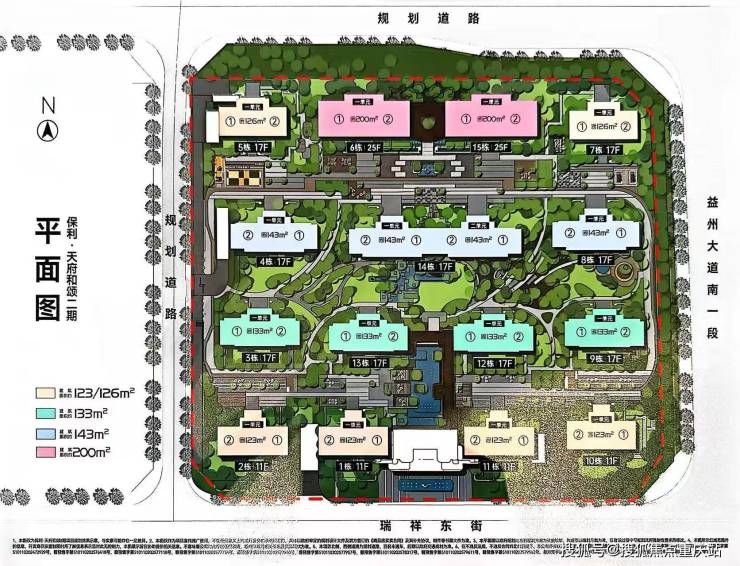 成都保利天府和颂官方售楼处咨询热线周末专场特惠活动在售户型价格9月6日最新消息(图2)