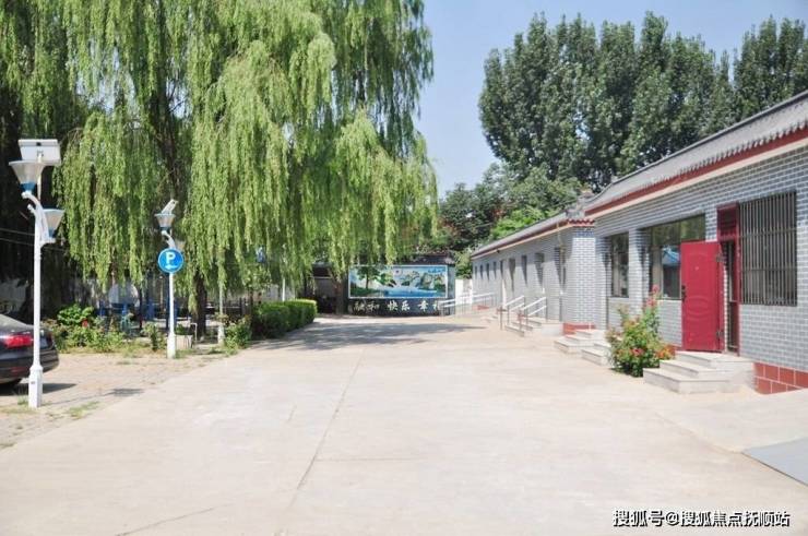 良乡社会福利中心养老院护理流程规范生活配套一应俱全月租3800元起欢迎来电咨询(图3)