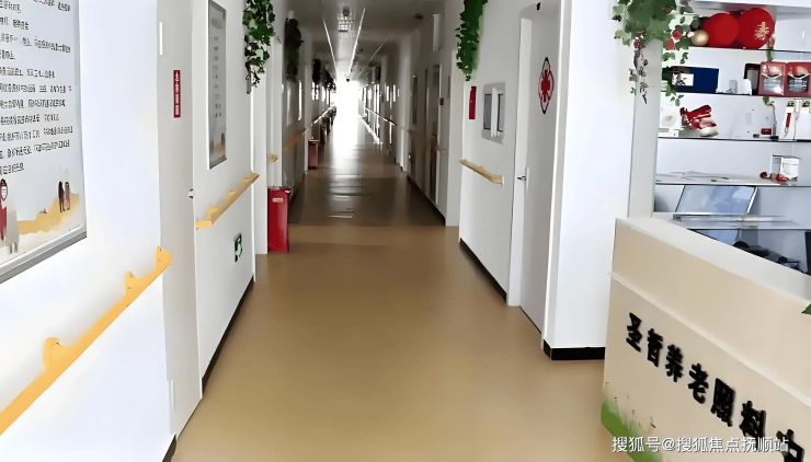 2026通州次渠家园片区养老必看!台湖镇圣哲养老照料中心社区照料服务可预约实地参观(图2)