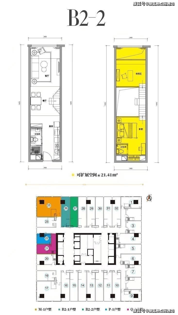 万彩城公寓户型图片