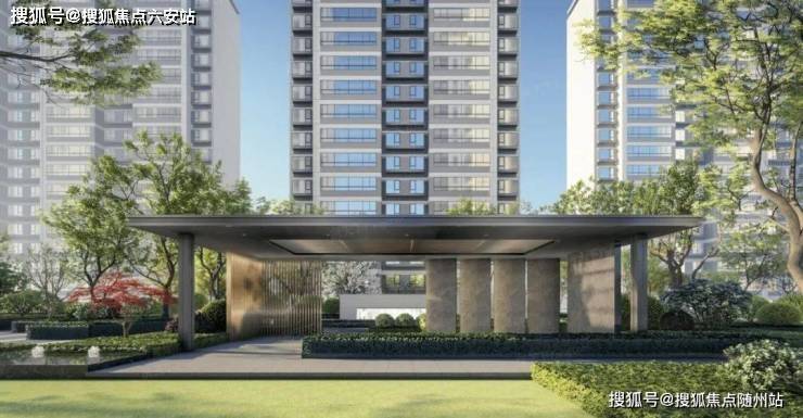 中海江湾樾(2025宁波海曙区江景住宅中海江湾樾)楼盘百科-楼盘评测-中海江湾樾最新价格-户型-中海江湾樾周边配套-六安搜狐焦点