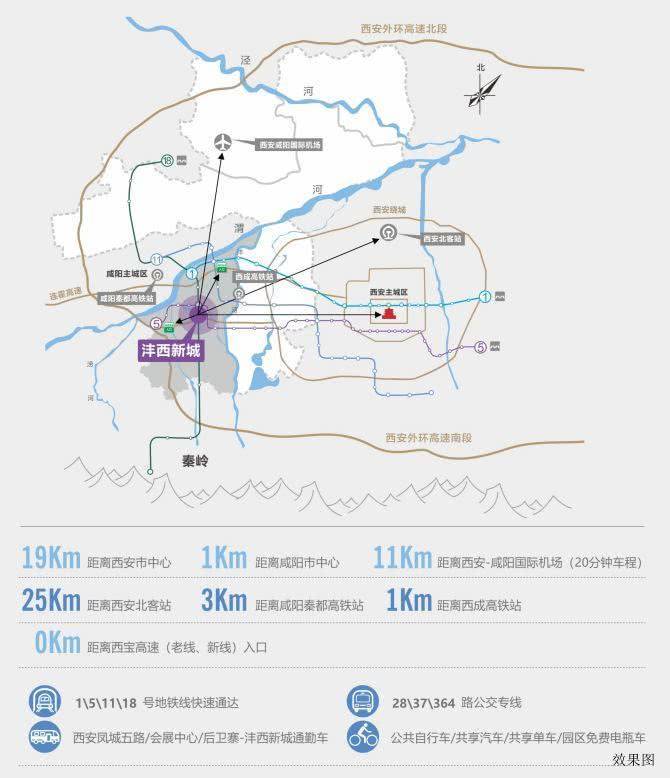 米乐M6西安龙湖景粼玖序五证齐全在售均价物业公司交付时间(图5)