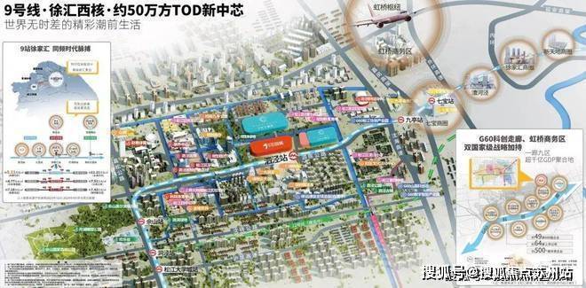 招商时代潮派(售楼处)首页网站-2024楼盘评测_招商时代潮派配套户型丨停车位(图8)