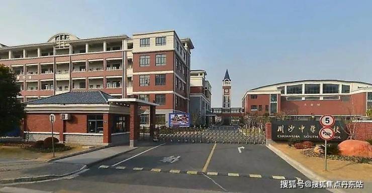 丹东房产>丹东房产资讯>丹东房产市场>华润观宸润府-华润观宸润府首页