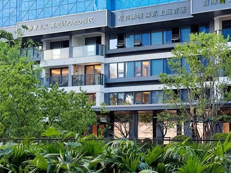浦东招商臻境官方地址官方营销中心-招商臻境售楼处地址-看房预约-客服24小时接听@网站更新2026年5月(图4)