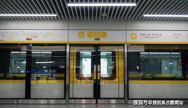 华丰时代城/山姆超市/丁桥天街5km范围内:丁兰广场/新城广场/新天地