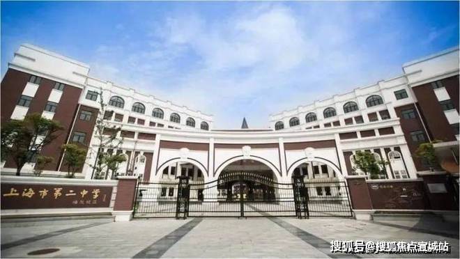 曹行小学,蔷薇小学,民办弘梅小学,民办育苗小学