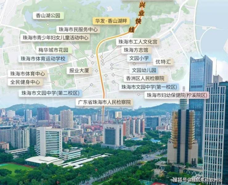华发香山湖畔(售楼处)首页网站-华发香山湖畔最新价格-户型图-楼盘详情-交房时间-最新消息-预约接待@营销中心2025年10月(图16)