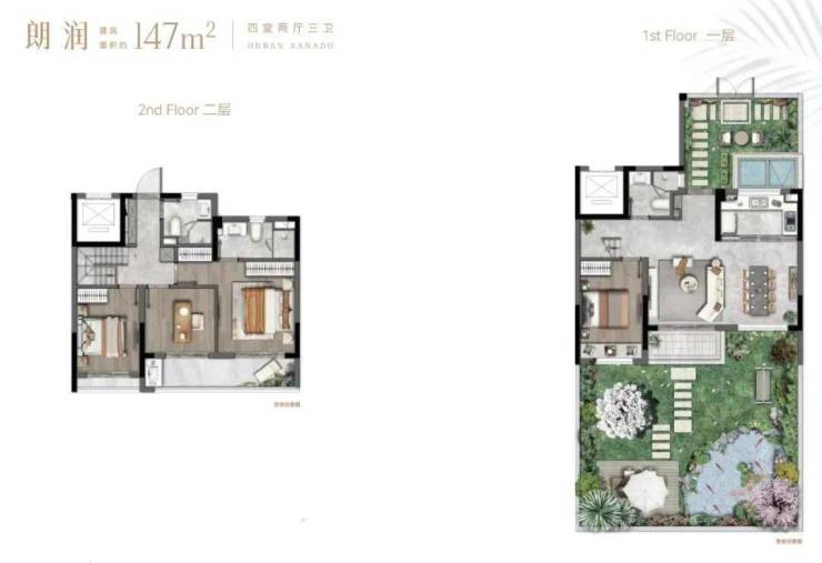 博鱼体育app官网入口云之湾首页嘉兴万科云之湾(房价+户型图)丨云之湾欢迎您丨云(图6)