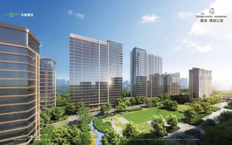 【合肥热销楼盘排行榜】置地瑰丽公馆营销中心VIP客户免费咨询电话(图1)