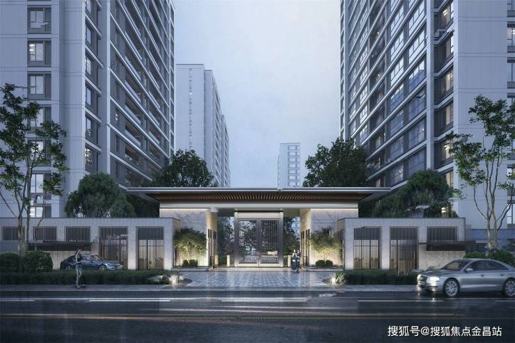 衢州华达美好广场宸园售楼处电话售楼中心首页网站楼盘百科详情24h