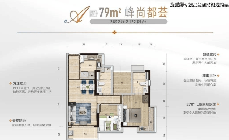佛山(乐平碧桂园四季峰景)售楼部端午优惠|购房福利大放送碧桂园四季峰景-防城港搜狐焦点