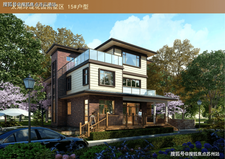 现房别墅合集 太湖独栋别墅-苏州御玲珑-地铁口 独栋别墅-预约电话-大