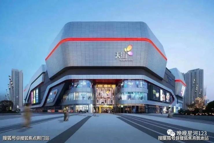 开云（kaiyun.com）杭州久映樾府2023最新房价丨久映樾府详情丨交通户型丨配套(图5)