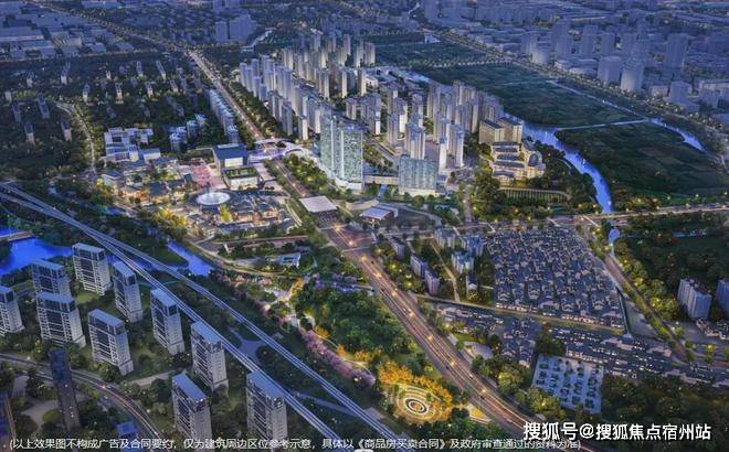 澳门人威尼斯官方网站上海之窗金茂时光里售楼中心发布金茂时光里推出小户型总价60万(图12)