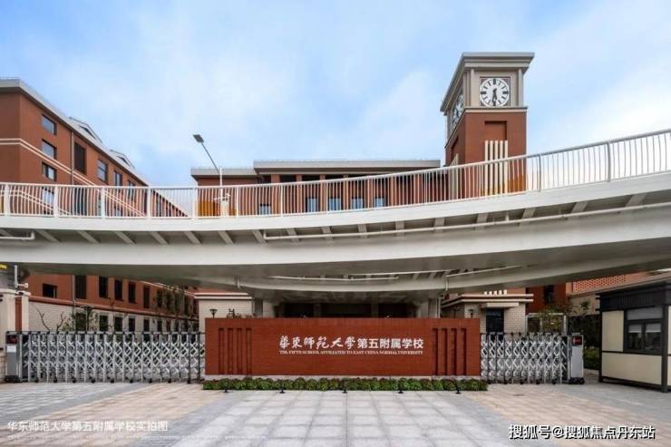 丹东房产>丹东房产资讯>丹东房产市场>金地嘉境-上海(金地嘉境)首页