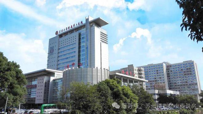 建发璟园官方售楼处电话(建发璟园)官方网站-营销中心欢迎您-开发商网站-楼盘详情最新价格-户型图-楼盘详情@2026826售楼处(图10)
