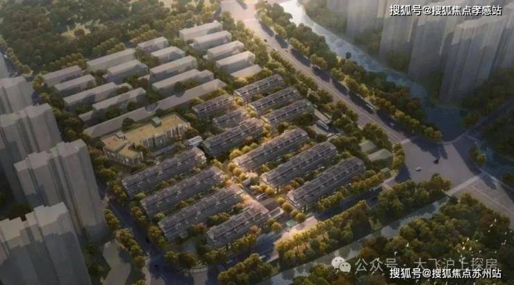 开元棋牌- 开元棋牌APP下载- 官方网站润雲金茂府楼盘项目全面介绍(包含楼盘简介积分房价价格地址户型图交通规划备案价项目配套详情)