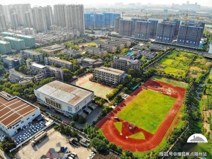 市临平区亭趾实验小学,杭州市余杭区艺嘉幼儿园,杭州市临平区运河中学