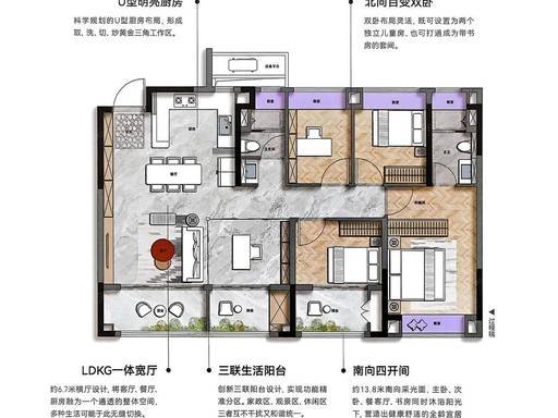 联发时光新澍【官方认证】售楼处电话_联发时光新澍营销中心24小时热线楼盘测评+最新房价速递(图8)