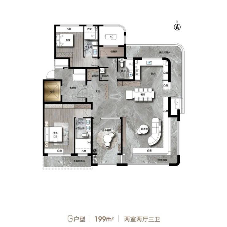 【咨询中心电话】中新宜禾阅澜山真四代宅户内庭院生态城绿创园(图2)
