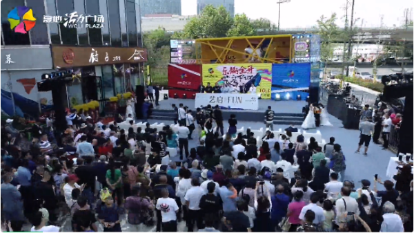 周边设施复地活力广场位于南京南部新城核心大校场板块,秦淮区汇景北