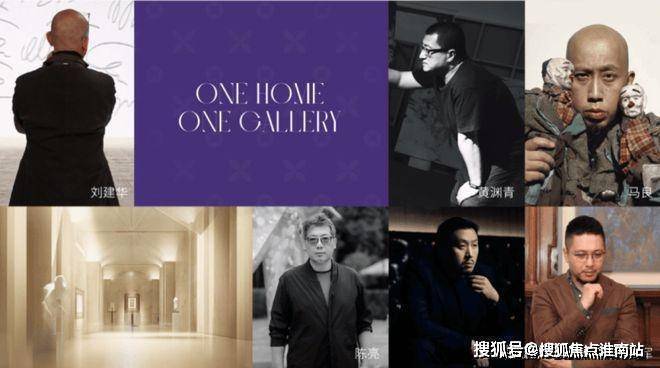 上海黄浦one(售楼处)官方首页-黄浦one售楼中心电话-环境-户型-价格-地址-楼盘详情-配套-电话-交房时间-配套-交房时间(图6)