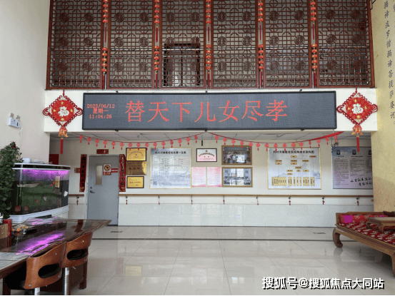 2026年北京养老深度观察:千禾养老(韩村河院)收费、地址与参观指南(图2)
