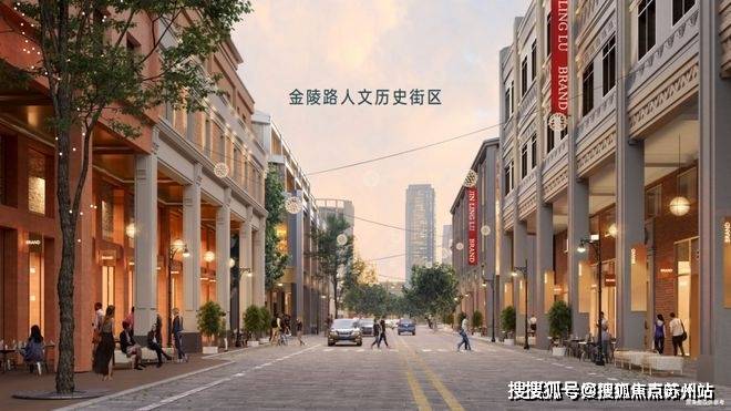 金陵华庭楼盘项目全面介绍(包含楼盘简介,楼盘积分,房价,价格,楼盘地址,户型图,交通规划,备案价,项目配套,楼盘详情,)-苏州搜狐焦点