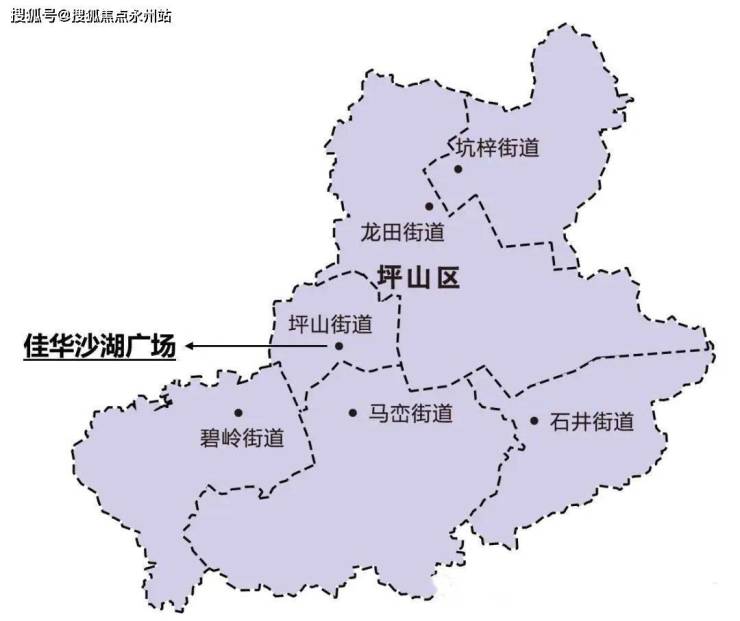 佳华沙湖广场深圳坪山佳华沙湖广场开盘时间户型单价折扣认筹