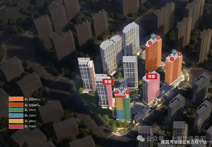 云启滨江2026官方网站-上海浦东云启滨江官方楼盘详情-上海房天下-咸宁搜狐焦点