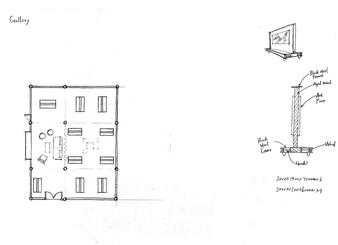 夏亨和他的顽筑营造设计作品:香格里拉花间堂