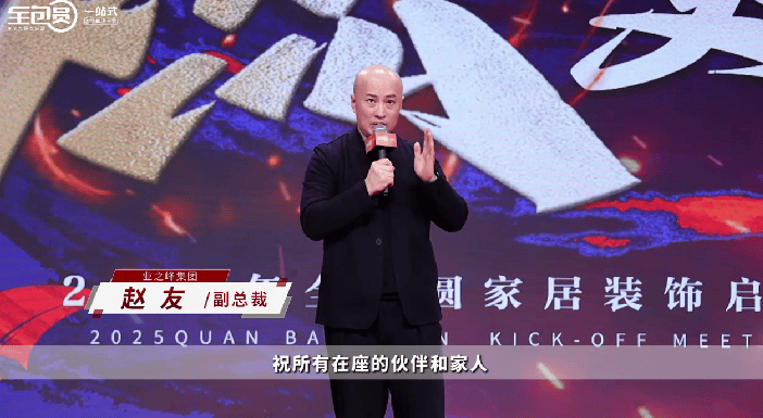 宁德跨境电商监管中间首票营业顺遂通关