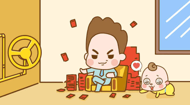 愉景南苑│1元竞拍谁是大赢家