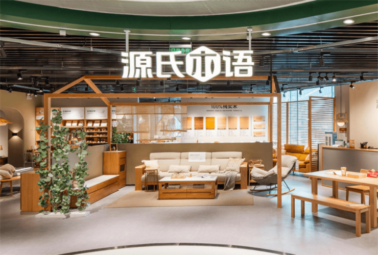 源氏木语亮相深圳展,实木新零售如何制胜?-深圳手机搜狐焦点