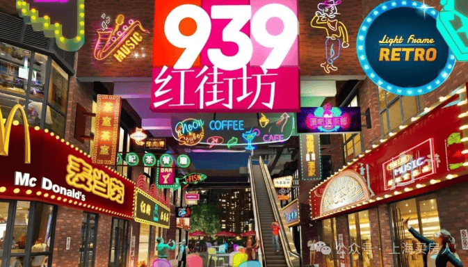 上海宝山江湾金茂府售楼处│江湾金茂府2026官方营销中心官网-楼盘详情-价格户型图地址配套交房时间咨询电话预约电话(图17)