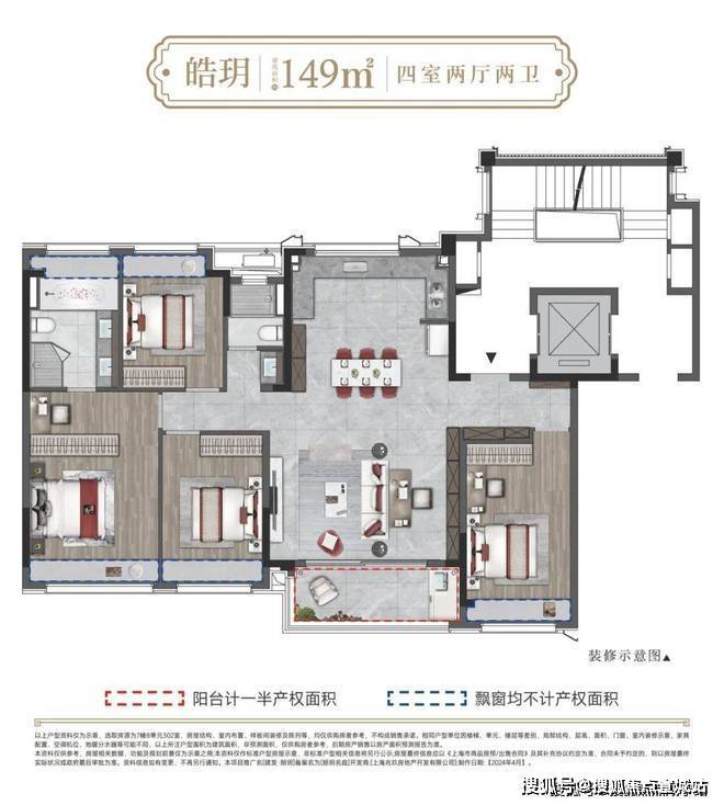 建发朗玥-金山(建发朗玥)2024年建发朗玥最新房价-小区环境-户型简介