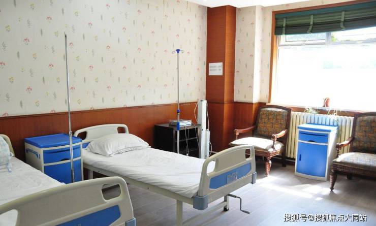 北京市海淀区爱暮家养老院香山附近的医养结合养老院2026年配备专职护理人员协助康复训练(图2)