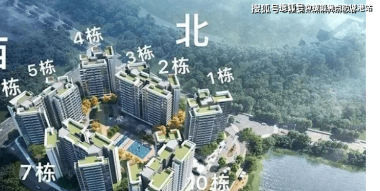 中建天河精诚壹号售楼处电话|欢迎您丨广州房价-户型-地址-详情-防城港搜狐焦点