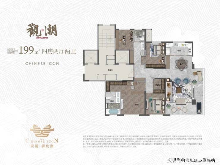 徐州璞樾御珑湖怎么样地址户型图价格璞樾御珑湖售楼处详细介绍