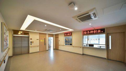 ҽԺȴרҺţԤԼɹշ