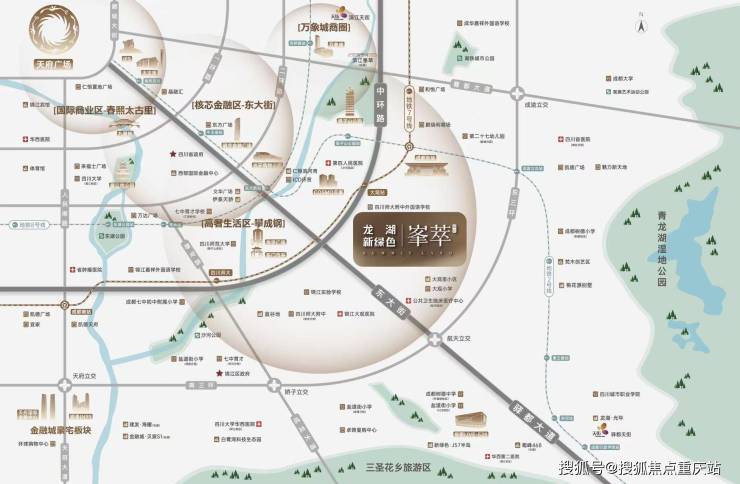 成都龙湖锦江峯萃开发商官方电线日最新价格_加推户型解析_本周专属福利(图3)